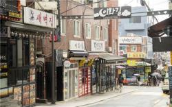 용산구, 골목형상점가 13곳으로 확대