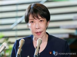다카이치 일본 내각 지지율 60%대 고공행진…'아베·고이즈미'식 장기 안정 궤도