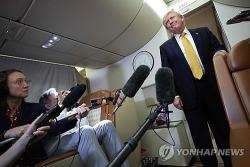 트럼프, 나토 정상회의 마친 뒤 그린란드 합병 야욕 재점화
