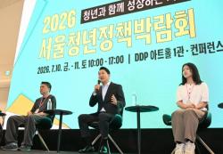 오세훈 서울시장, `2026 서울청년정책박람회` 참석해 청년 목소리 청취