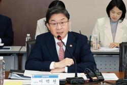 이억원 금융위원장, 금융권 CEO와 `정보보호의 날` 맞아 AI 보안 협력 논의