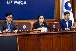 국무총리실, 공공 AX 확산 위한 ‘AI 아침 강연’ 개최