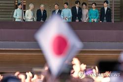 ‘남계 남성’ 고수하며 옛 왕족 양자 허용하는 일본 황실전범 개정안 하원 통과