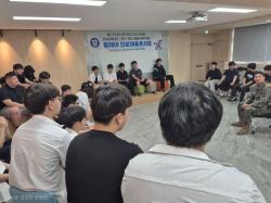 국방항공고등학교, 학교 선배와 함께하는 ‘진로채움콘서트’ 운영