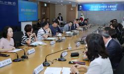 평택시, 민선 9기 출범 맞아 읍·면·동장 소통회의 개최