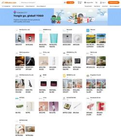 용인시, 알리바바닷컴 ‘YoGo 브랜드관’ 운영 중소기업 수출 지원