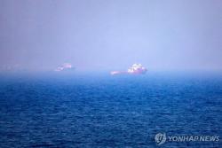 트럼프의 호르무즈 통행료 요구에 IMO "법적 근거 없다" 제동