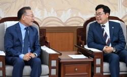 인천시, 9월 제24차 세계한상대회 성공 개최 위해 한상 네트워크 강화