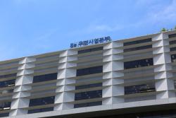 국토교통부·우정사업본부, 물류기술 현장실증 기회 제공