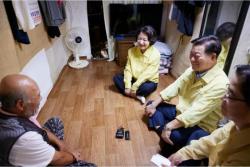 추미애 경기도지사, 뚝방촌 폭염 취약계층 찾아 주거환경 점검