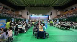 평택시, ‘2026 평택시장배 전국 바둑대회’ 성황리 개최