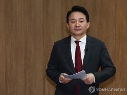 특검, '양평 의혹' 원희룡 휴대전화 확보…출석요구서도 전달(종합)