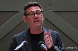 앤디 버넘 英 노동당 대표 확정… 이르면 20일 신임 총리 취임