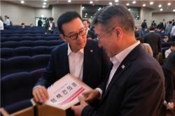 이재호 연수구청장, 행안부 장관에 정책 건의문 전달