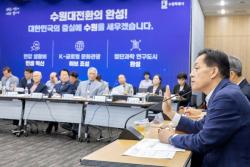 이재준 수원특례시장 "수원을 관광객이 찾아오고 싶은 도시로 만들겠다"