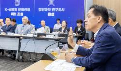 이재준 수원시장, “수원을 관광객이 찾아오고 싶은 도시로 만들겠다”