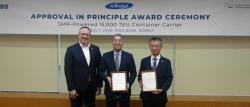 KRISO, ‘SMR 추진 컨테이너선 개념설계’ 미국선급협회 기본승인 획득