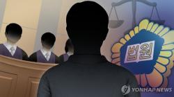 "나는 신이다" 의붓딸·신도 세뇌해 추행 교주…1심서 징역 9년