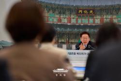 생명·복지·지역의료 강화…보건복지부, `생명존중 복지국가` 업무계획 발표