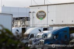 멕시코산 양상추 기생충 오염 파문, 미국 27개 주 대규모 리콜
