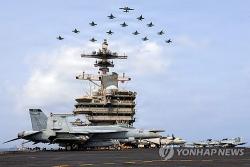 미 중부사령부, 이란에 8일 연속 야간 공습 단행