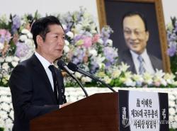 정청래 후원회장에 故 이해찬 배우자…"선배 당대표 뜻 잇겠다"(종합)