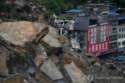 중국 충칭시서 대규모 산사태 발생…8명 사망·34명 실종 참사