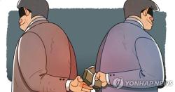 중국 공직자 실각 정보 SNS 유출 확산…관영매체 엄벌 촉구