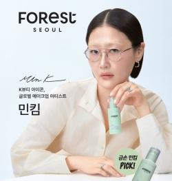 유한킴벌리 포레스트, ‘포레스트 서울’로 리브랜딩
