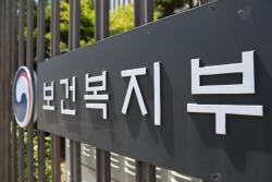 전국 어디서나 적기 치료를, 보건복지부 ‘거점외상센터’ 신규 도입