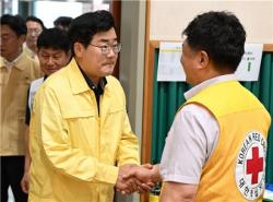 박찬대 인천시장, 쿠팡 물류센터 화재 현장 방문…"시민 안전 최우선"