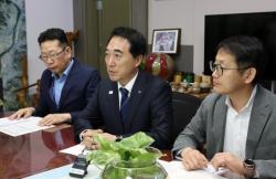 박수현 충남도 지사 “발전통합본사 충남 설치” 요청