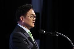 국회사무처, 우원식 전 의장 배우자 동행 해외출장 해명