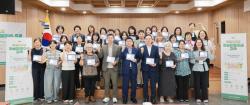 군포시, 주민 퍼실리테이터 양성…시민주권도시 기반 확대
