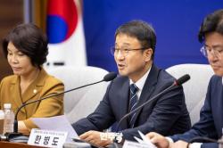 민주당, 검찰 보완수사권 전면 폐지 가닥…“검사는 수사하지 않는다”