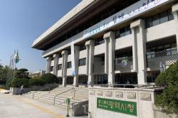 인천시, 7호선 청라 연장사업 정상화 위한 `민·관·정 협의체` 본격 가동