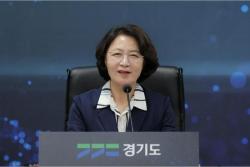 추미애, “민선 7기 경기도가 시작한 노동혁신. 민선 9기 경기도가 완성”