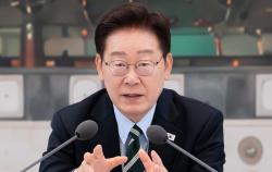 이재명 대통령, 국민과 부동산 정책 대토론…보유세·거래세 개편 방향 논의