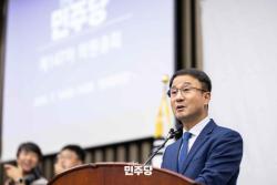 한병도 원내대표, 원 구성 완료에 따른 비상한 입법 성과 다짐
