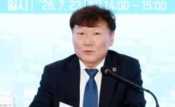 경기도의회, 남종섭 의장 직속 ‘지방의회법 제정 추진 TF’ 출범