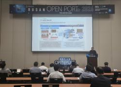부산항만공사, ‘Busan Open Port 2026’ 개최… 해운항만 스타트업 성장 지원