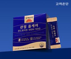 무더위에 야외활동 ‘뚝’…시니어 맞춤형 건강관리 제품 잇따라