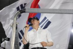 장동혁 국민의힘 대표, 선관위 압수수색 현장서 `진상규명 위한 투쟁` 강조