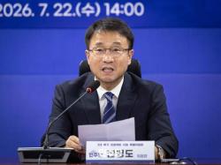 한병도 민주당 직무대행, 당대표·최고위원 예비경선 결과 발표 앞두고 당부