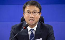 민주당, 오늘 ‘검사 보완수사권 폐지’ 형소법 개정안 논의…당론 채택 여부 주목
