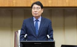 의왕시의회, 제321회 임시회 폐회…제10대 의회 첫 회기 마무리