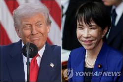 '엔저 자극·달러 고갈' 방지책…美 은행, 日 대미 투자 지원군 등판