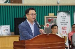 민경선 고양시장, 2026년 제3회 고양특례시장배 줄넘기 대회 참가자 응원