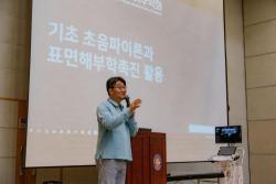 암 치료 후 목·어깨 통증, 원인 확인이 먼저