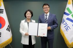 주형철, 민선 9기 경기도 초대 경제부지사 취임